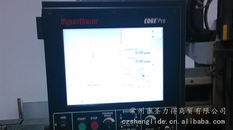 調(diào)高、系統(tǒng)