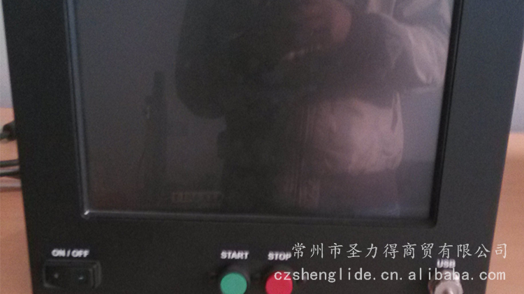 調(diào)高、系統(tǒng)