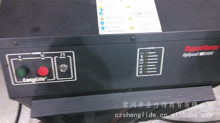 調(diào)高、系統(tǒng)